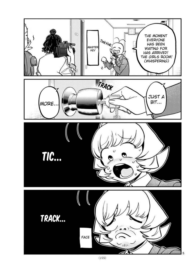 Komi Can